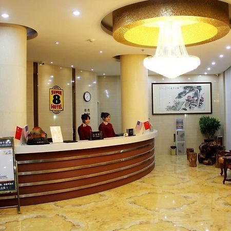 Super 8 Hotel Jinan Exterior foto